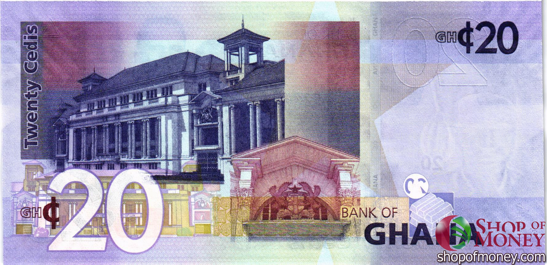 ГАНА 20 СЕДИ мини 2