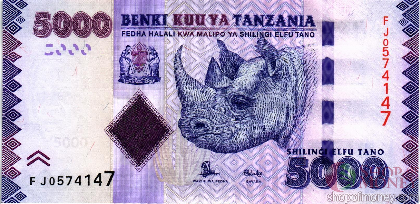 ТАНЗАНИЯ 5000 ШИЛЛИНГОВ
