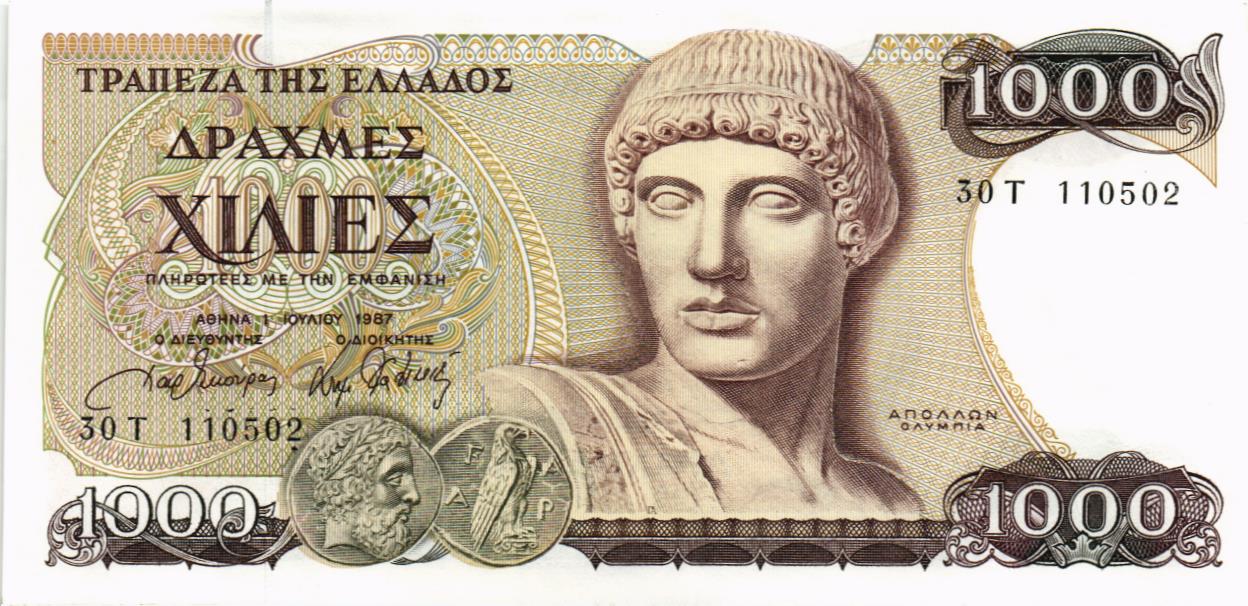 ГРЕЦИЯ 1000 ДРАХМ мини 1
