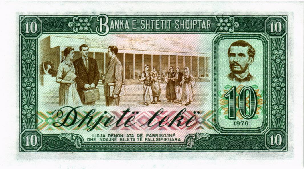 АЛБАНИЯ 10 ЛЕК мини 2