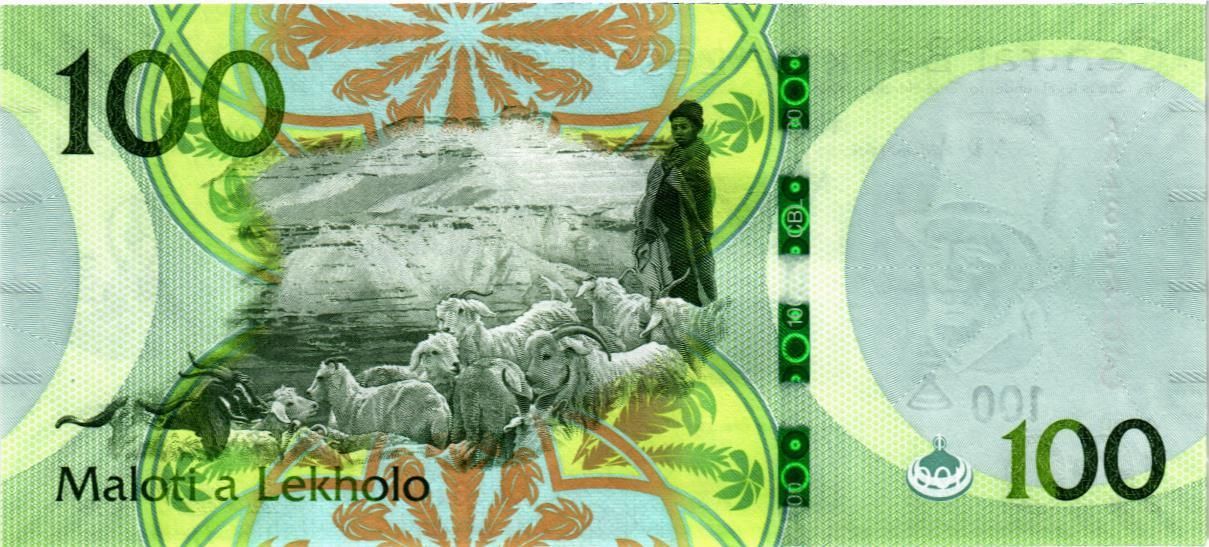 ЛЕСОТО 100 МАЛОТИ мини 2