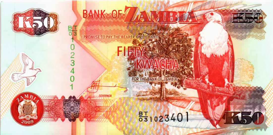 ЗАМБИЯ 50 КВАЧА