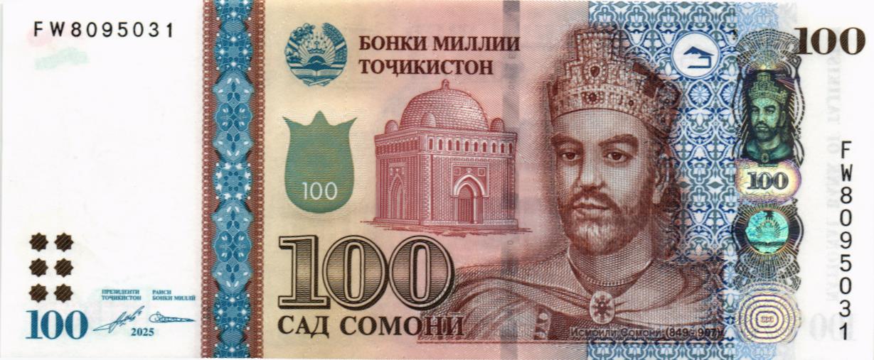 ТАДЖИКИСТАН 100 СОМОНИ