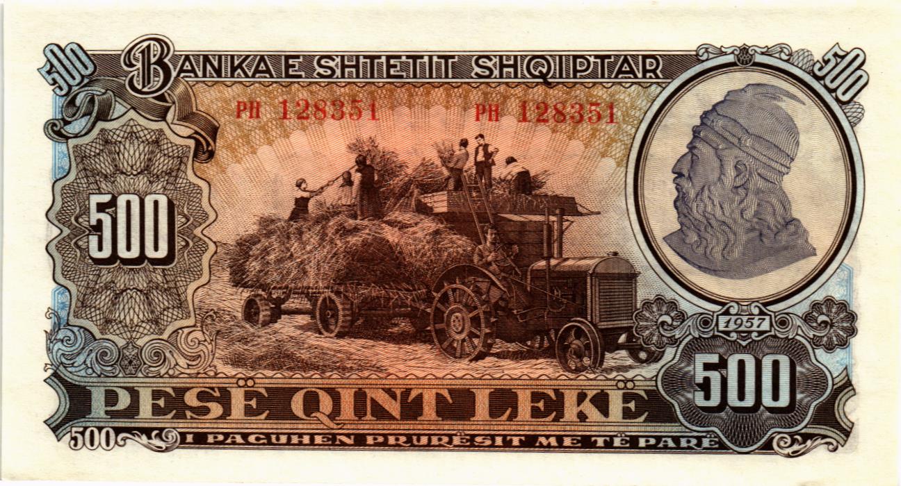 АЛБАНИЯ 500 ЛЕК мини 1