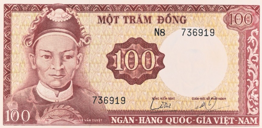 ЮЖНЫЙ ВЬЕТНАМ 100 ДОНГ (PMG - GRADE 58) мини 3