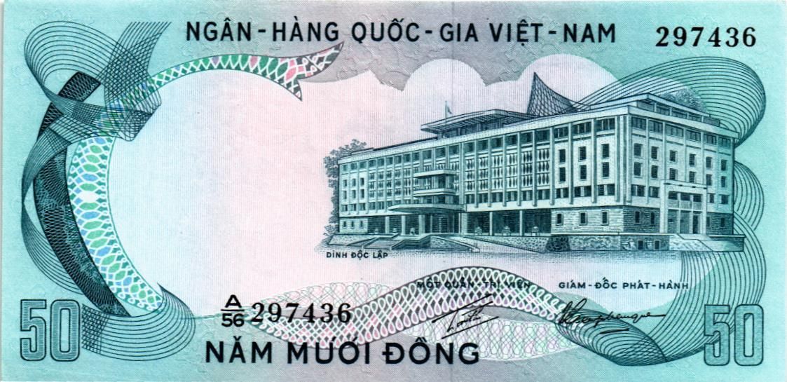 ЮЖНЫЙ ВЬЕТНАМ 50 ДОНГ
