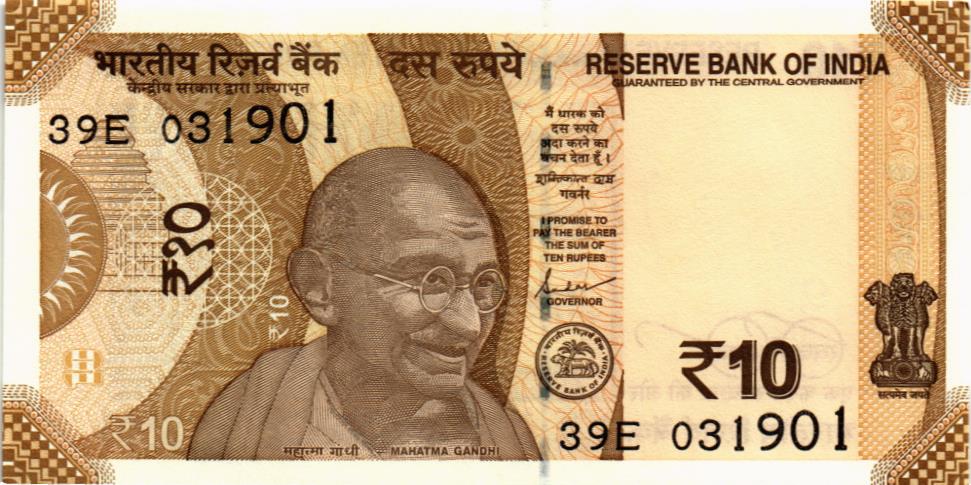 ИНДИЯ 10 РУПИЙ мини 1