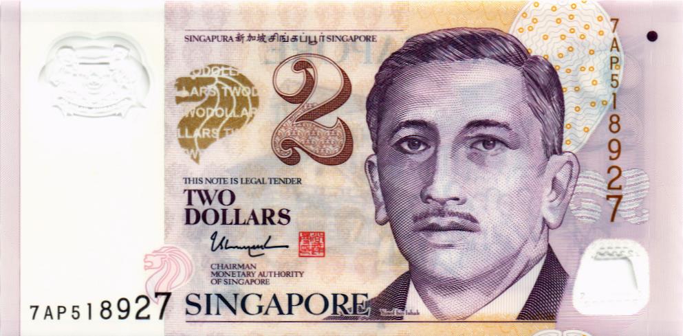 СИНГАПУР 2 ДОЛЛАРА