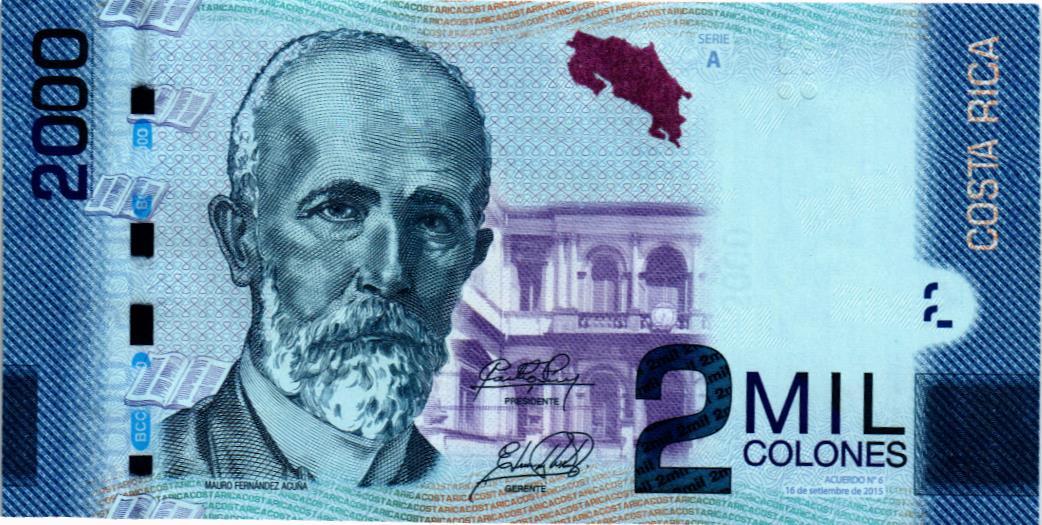 КОСТА-РИКА 2000 КОЛОН