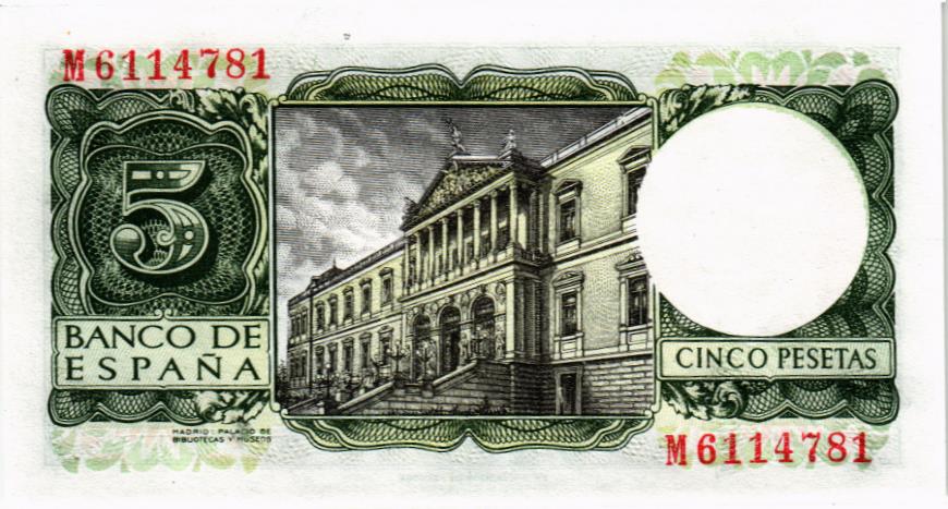 ИСПАНИЯ 5 ПЕСЕТ мини 2