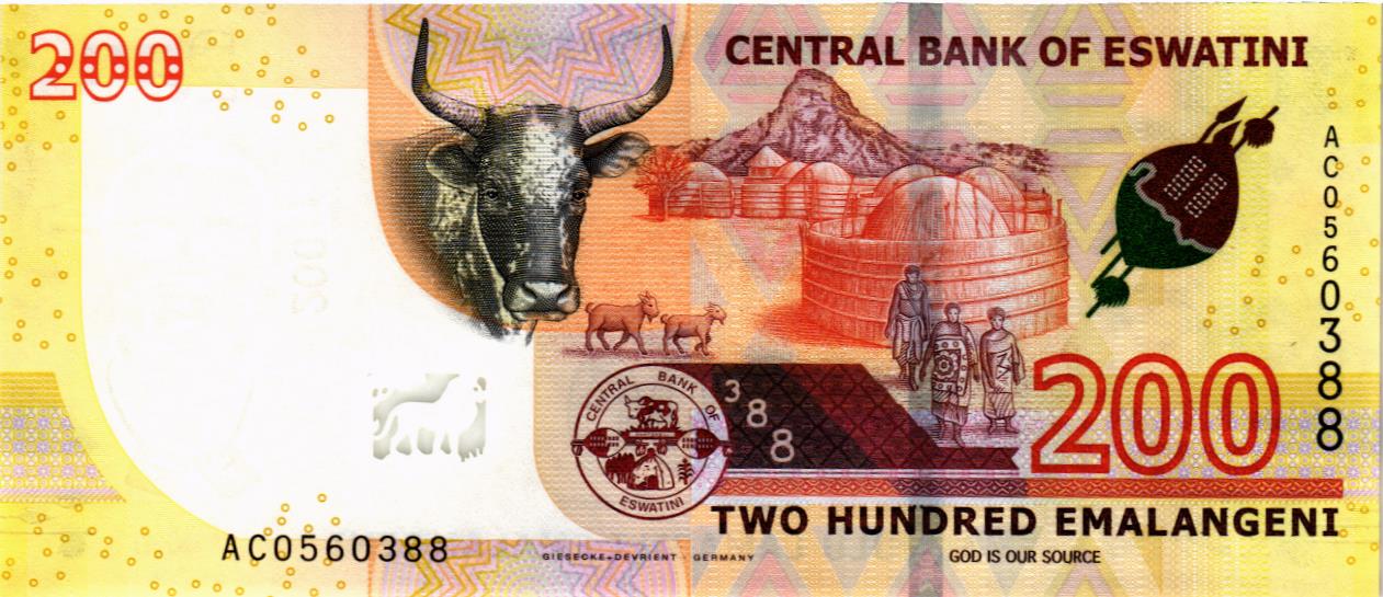 СВАЗИЛЕНД 200 ЭМАЛАНГЕНИ мини 2