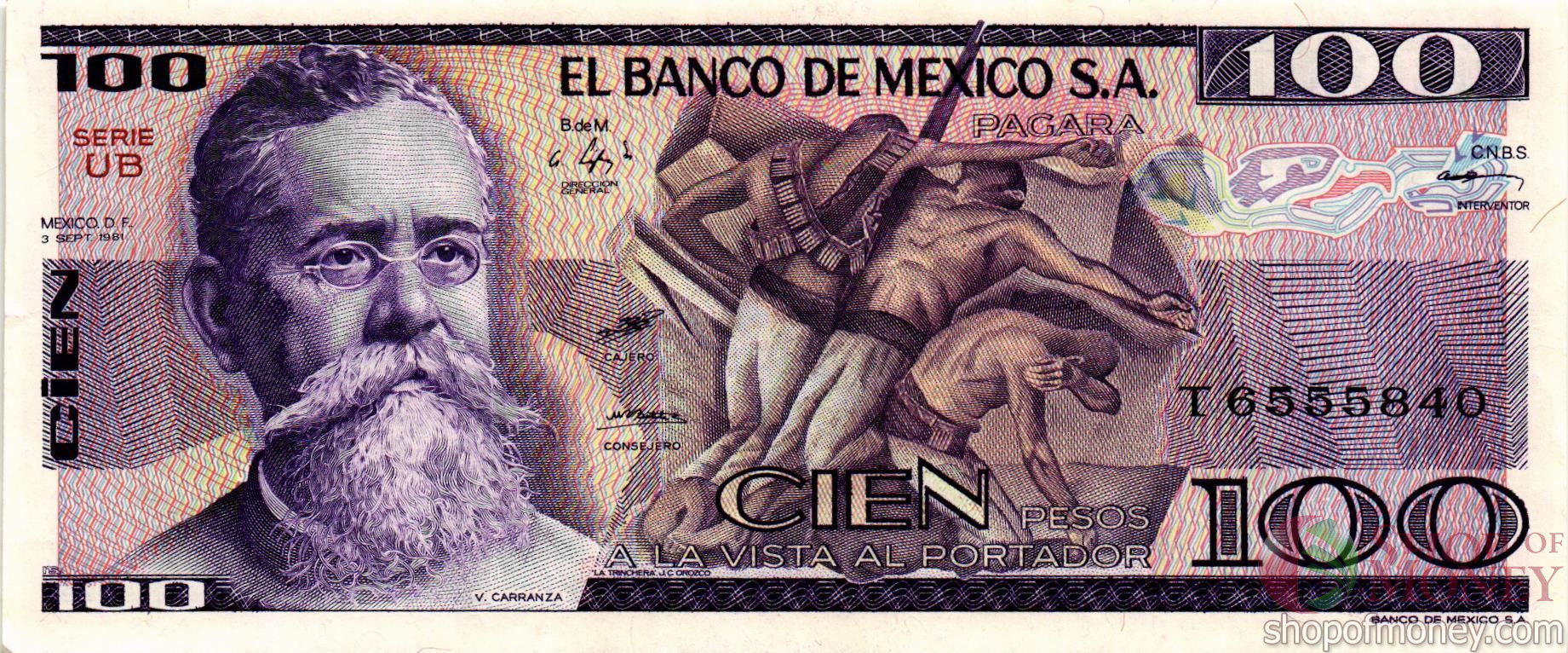МЕКСИКА 100 ПЕСО (-UB- СЕРИЯ) мини 1