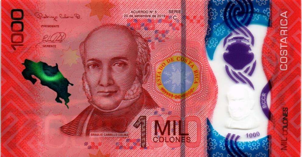 КОСТА-РИКА 1000 КОЛОН мини 1
