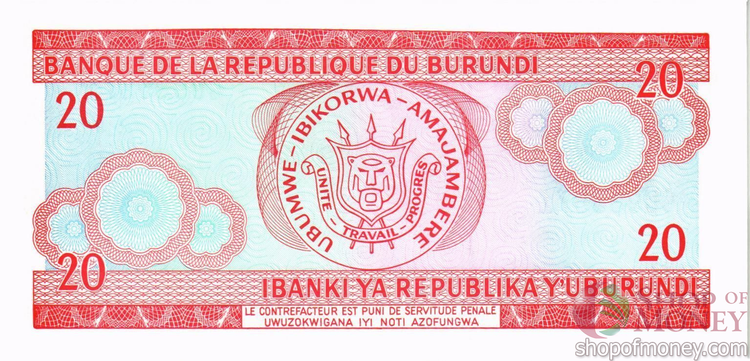 БУРУНДИ 20 ФРАНКОВ (05.02.1997) мини 2