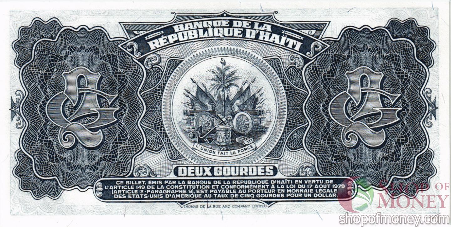 ГАИТИ 2 ГУРДА мини 2