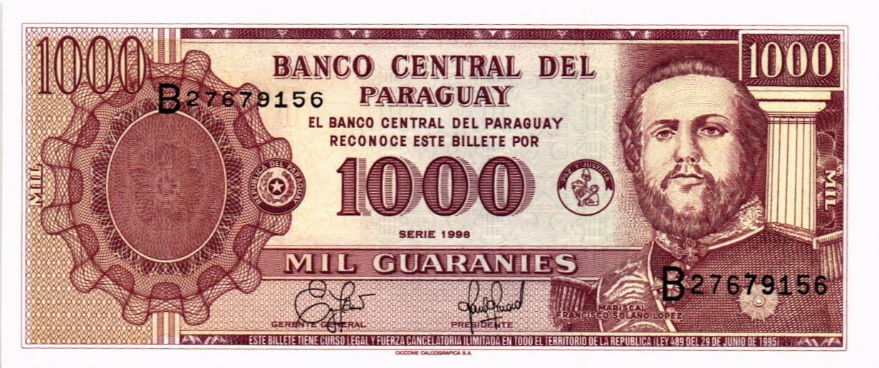 ПАРАГВАЙ 1000 ГУАРАНИ