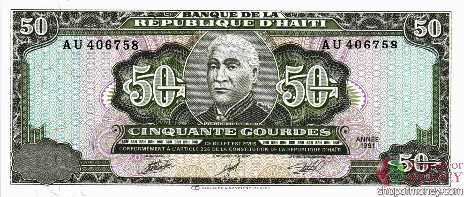 ГАИТИ 50 ГУРДОВ