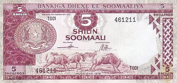 СОМАЛИ 5 ШИЛЛИНГОВ мини 1