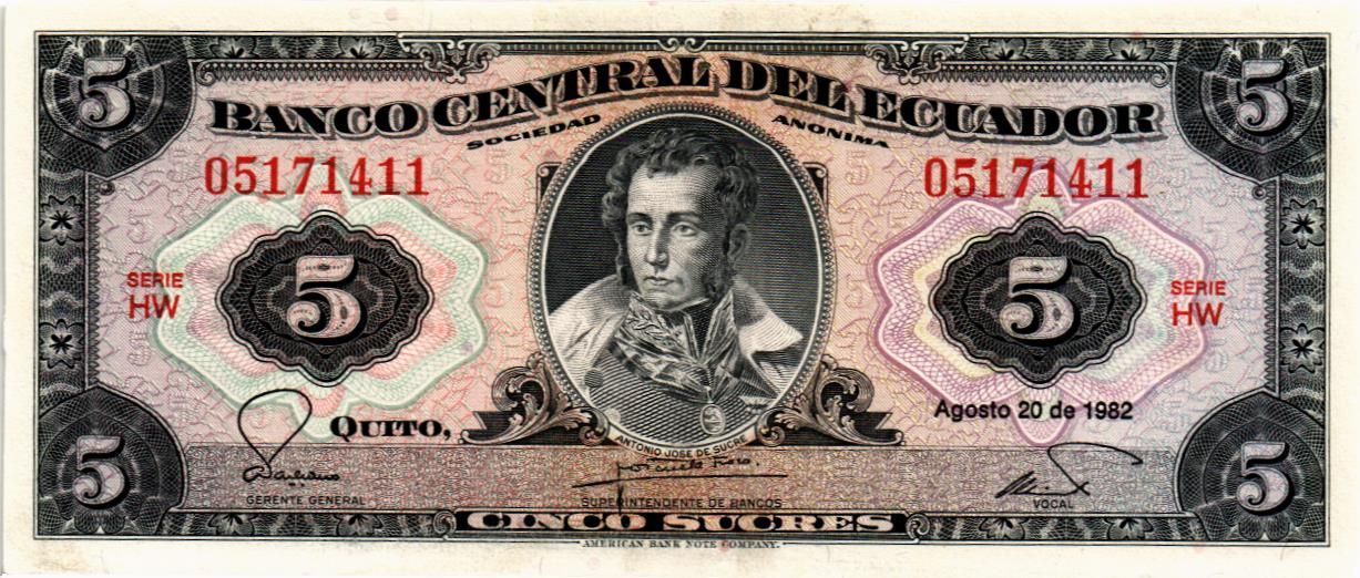 ЭКВАДОР 5 CУКРЕ
