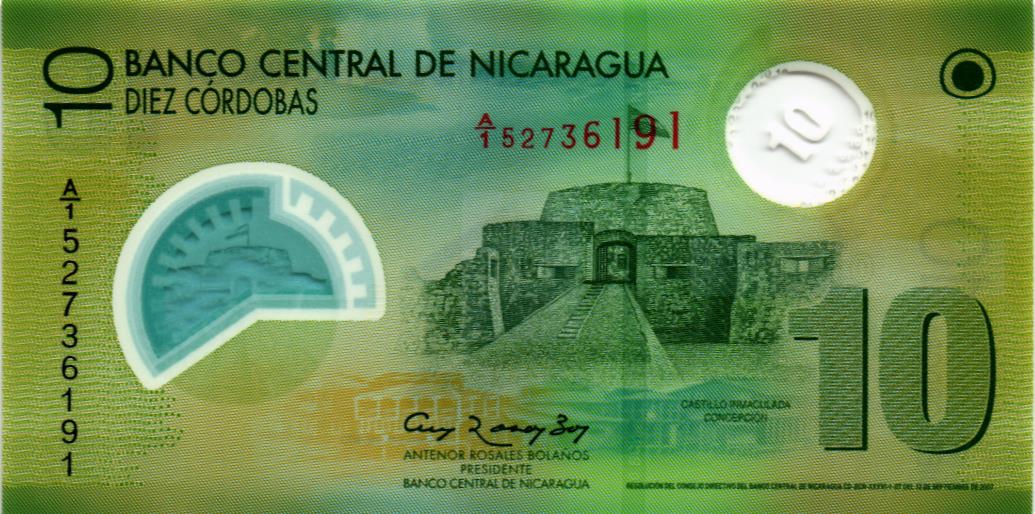 НИКАРАГУА 10 КОРДОБА мини 1