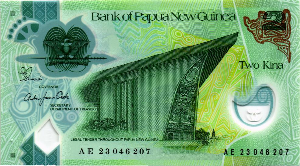 ПАПУА-НОВАЯ ГВИНЕЯ 2 КИНА мини 1