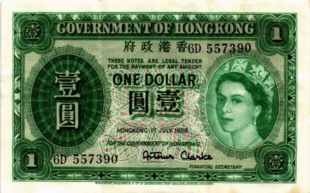 ГОНКОНГ 1 ДОЛЛАР