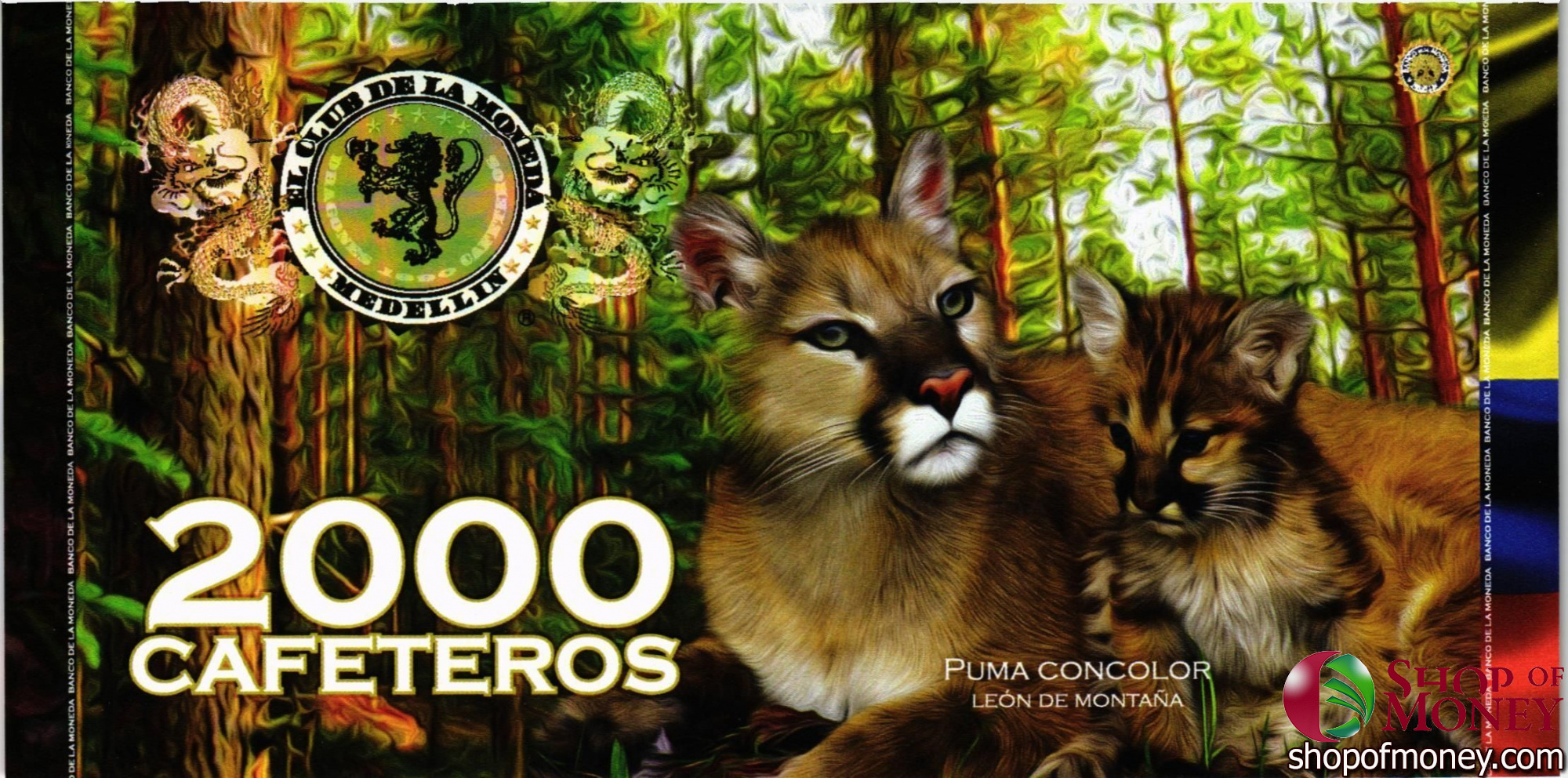 КОЛУМБИЯ КАФЕТЕРОС (ДИКИЕ ЖИВОТНЫЕ) мини 10