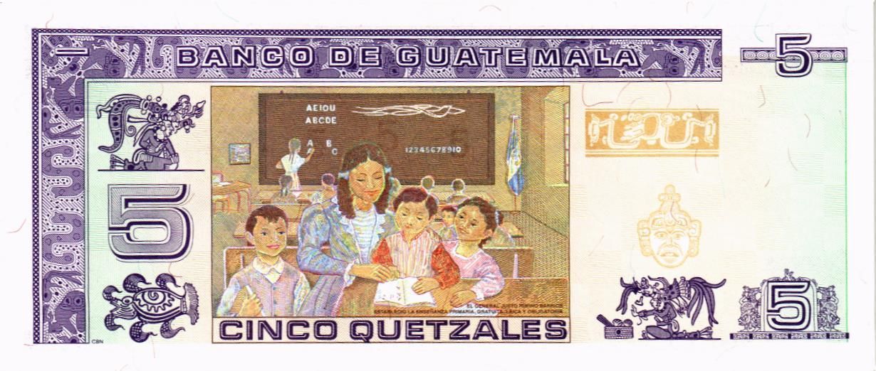 ГВАТЕМАЛА 5 КЕТСАЛЬ мини 2