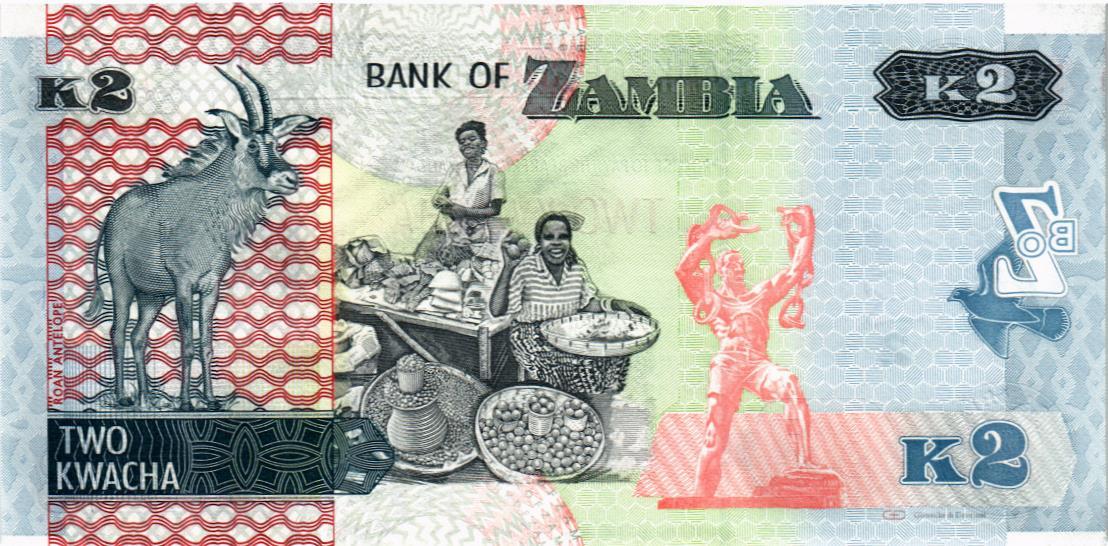 ЗАМБИЯ 2 КВАЧА мини 2