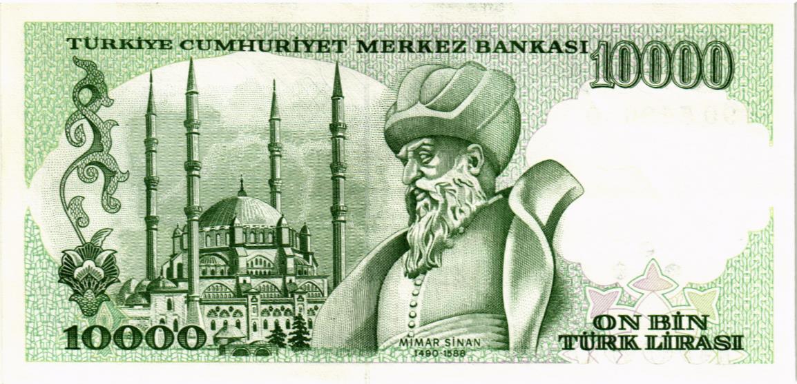 ТУРЦИЯ 10000 ЛИР мини 2