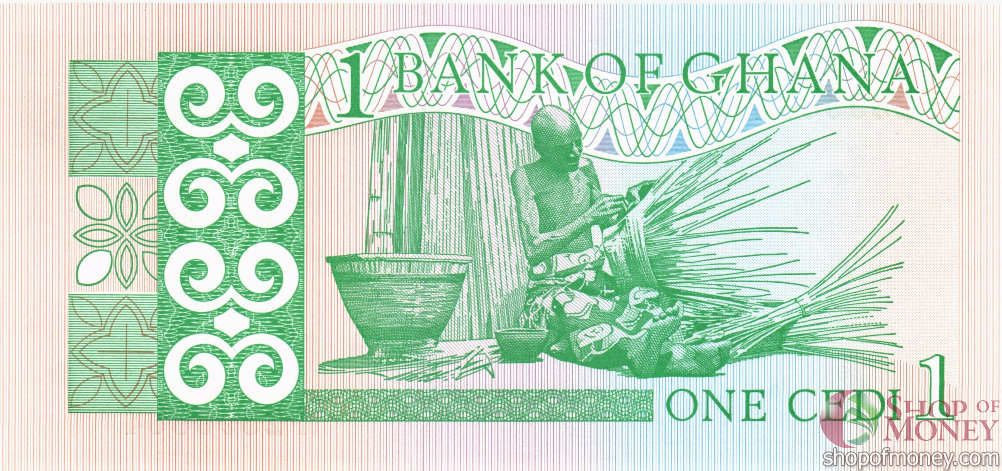 ГАНА 1 СЕДИ мини 2