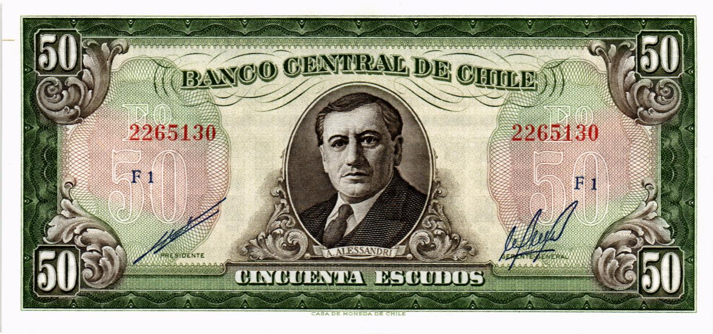 ЧИЛИ 50 ЭСКУДО мини 1