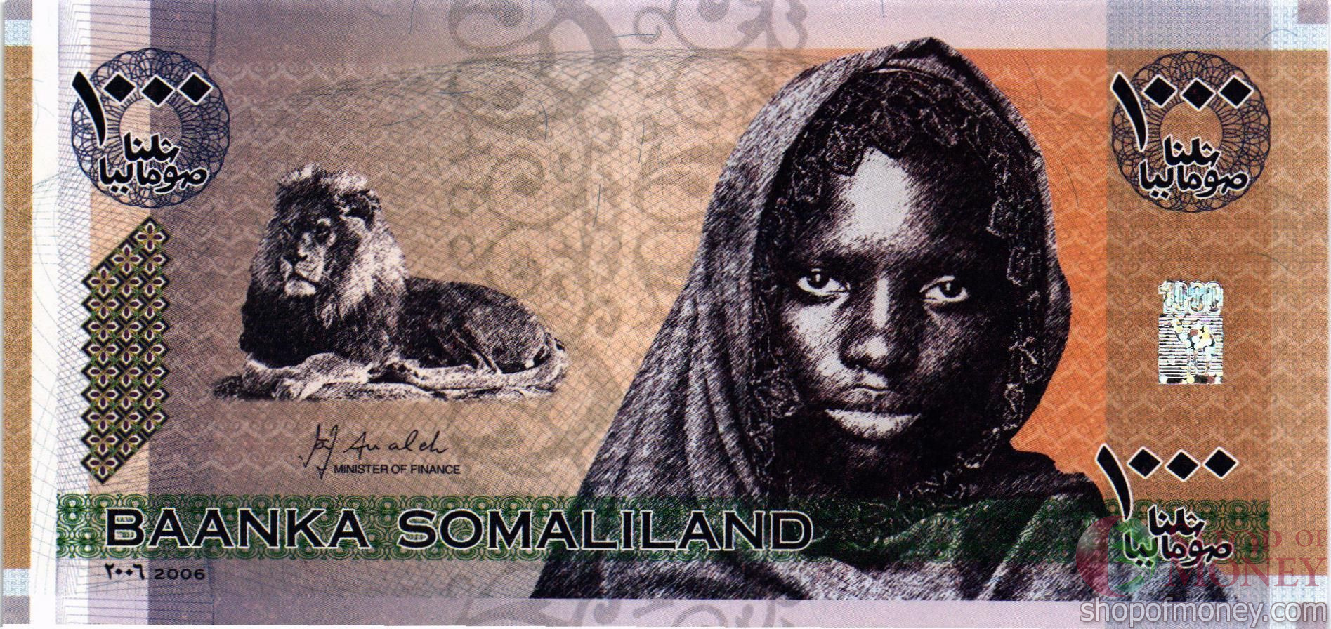 СОМАЛИЛЕНД 1000 ШИЛЛИНГОВ мини 1