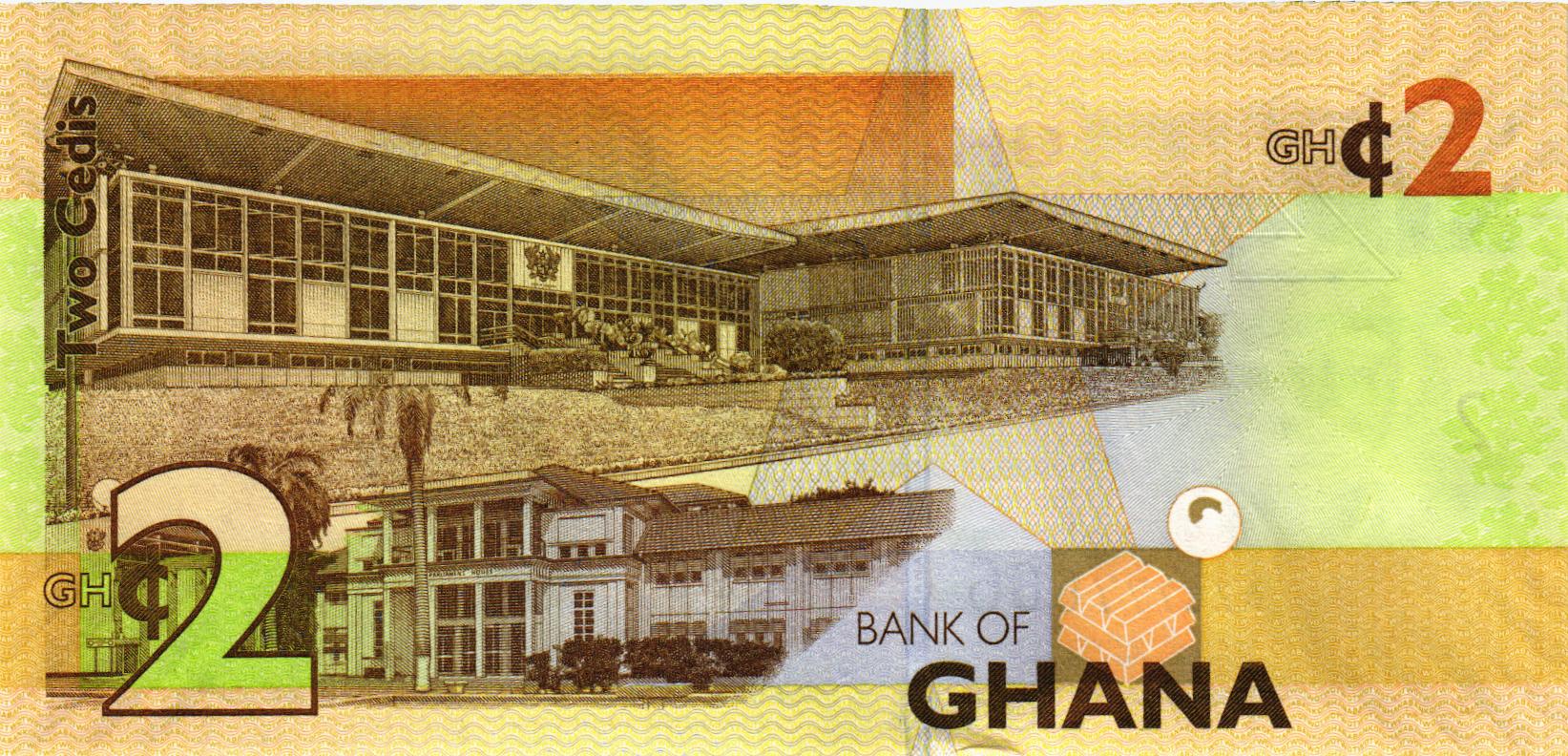 ГАНА 2 СЕДИ # AZ 8777666 мини 2