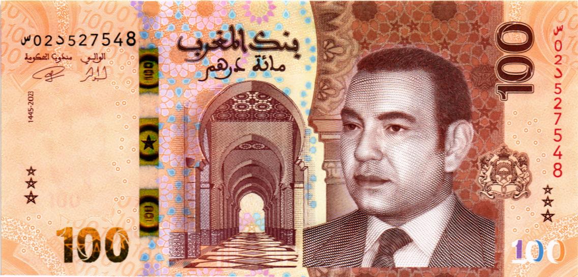 МАРОККО 100 ДИРХАМ