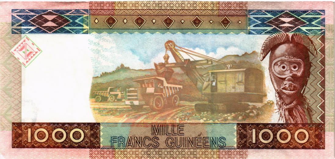 ГВИНЕЯ 1000 ФРАНКОВ мини 2