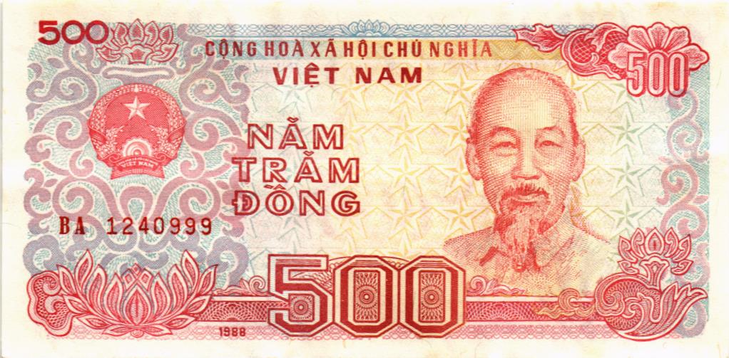 ВЬЕТНАМ 500 ДОНГ мини 1