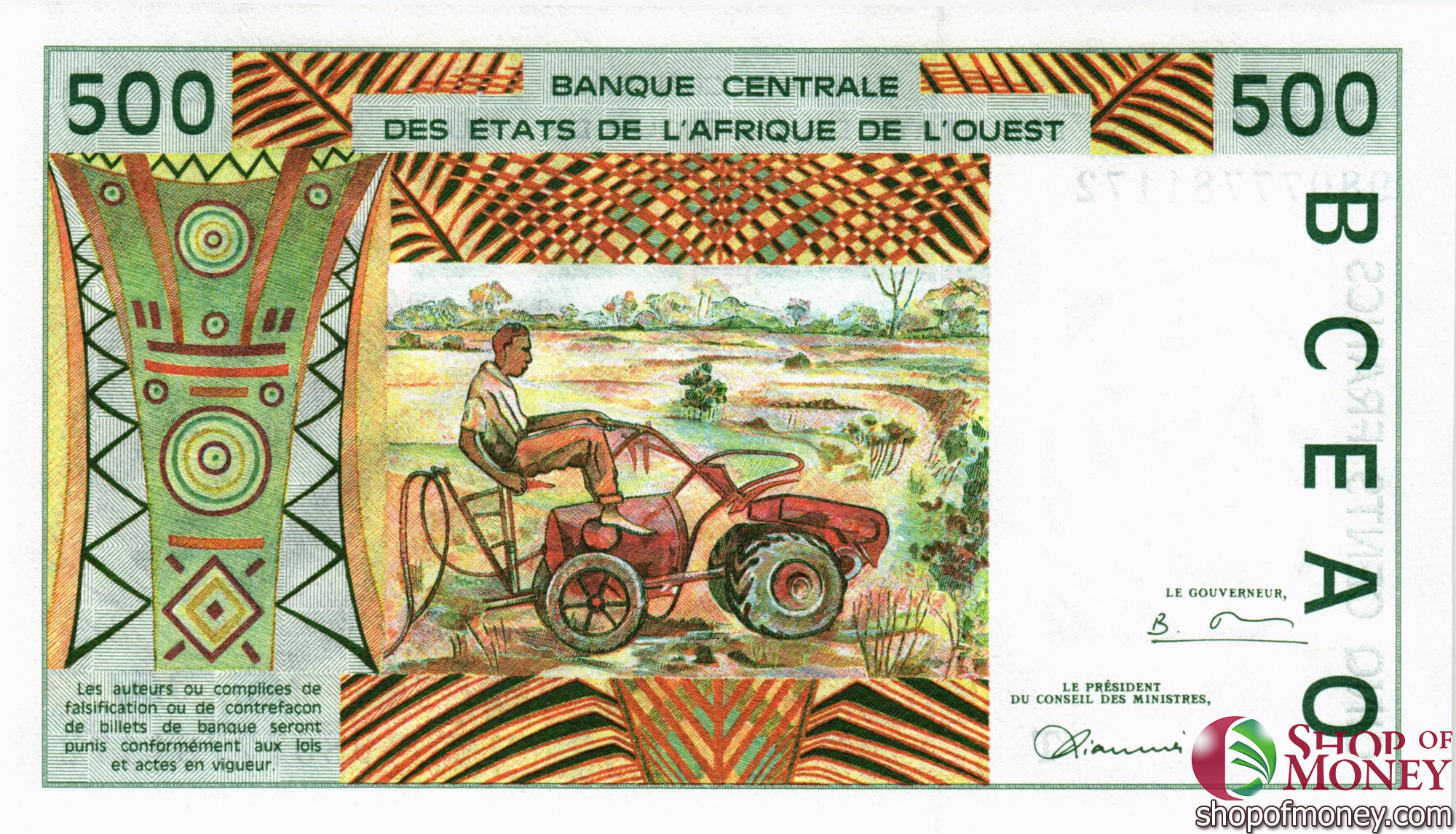 WAS - ТОГО 500 ФРАНКОВ (T) мини 2