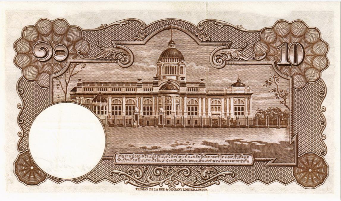 ТАИЛАНД 10 БАТ мини 2