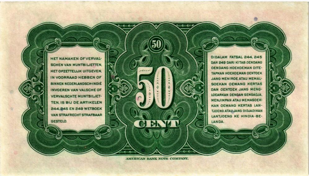 НИДЕРЛАНДСКАЯ ИНДИЯ 50 ЦЕНТОВ мини 2