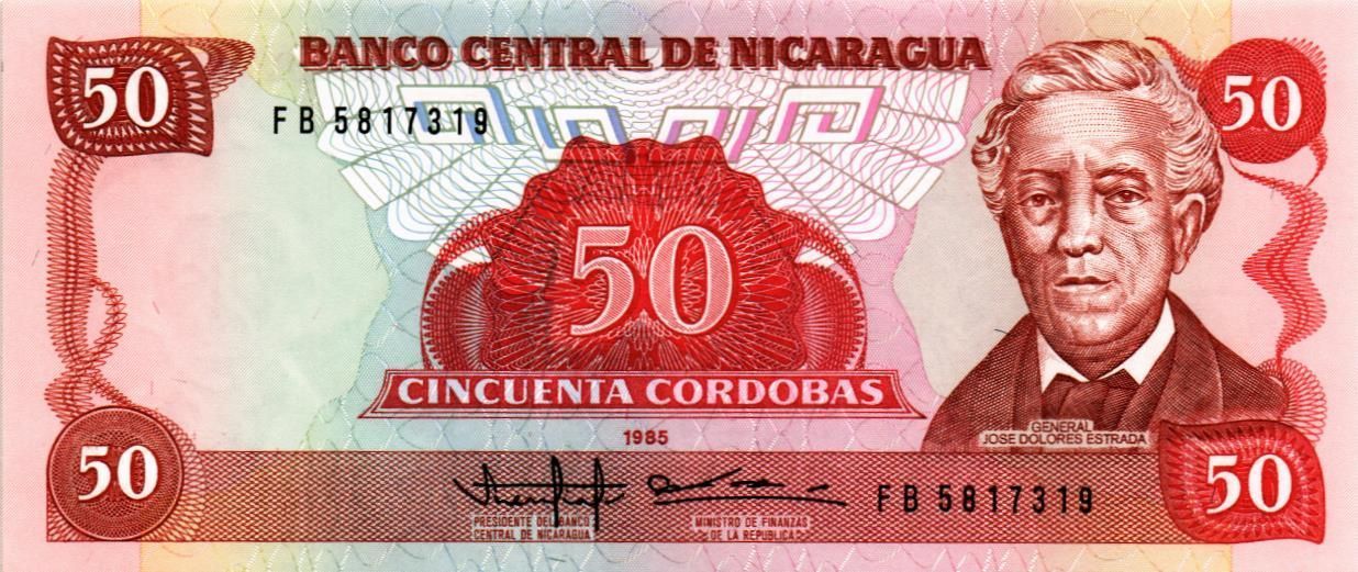 НИКАРАГУА 50 КОРДОБА мини 1