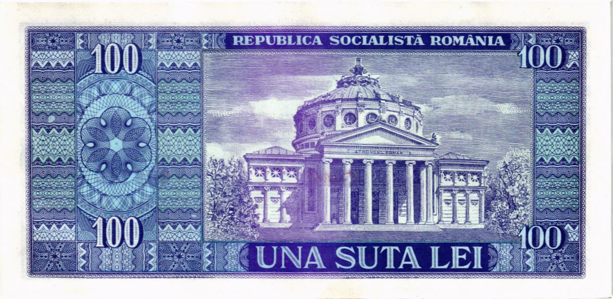 РУМЫНИЯ 100 ЛЕЙ мини 2
