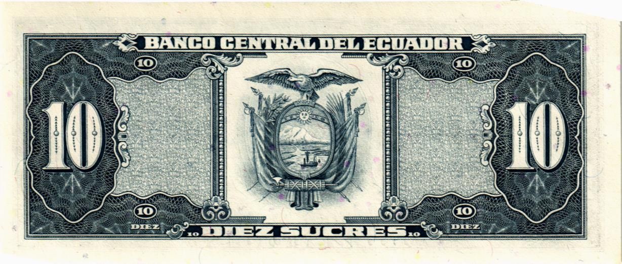 ЭКВАДОР 10 CУКРЕ мини 2