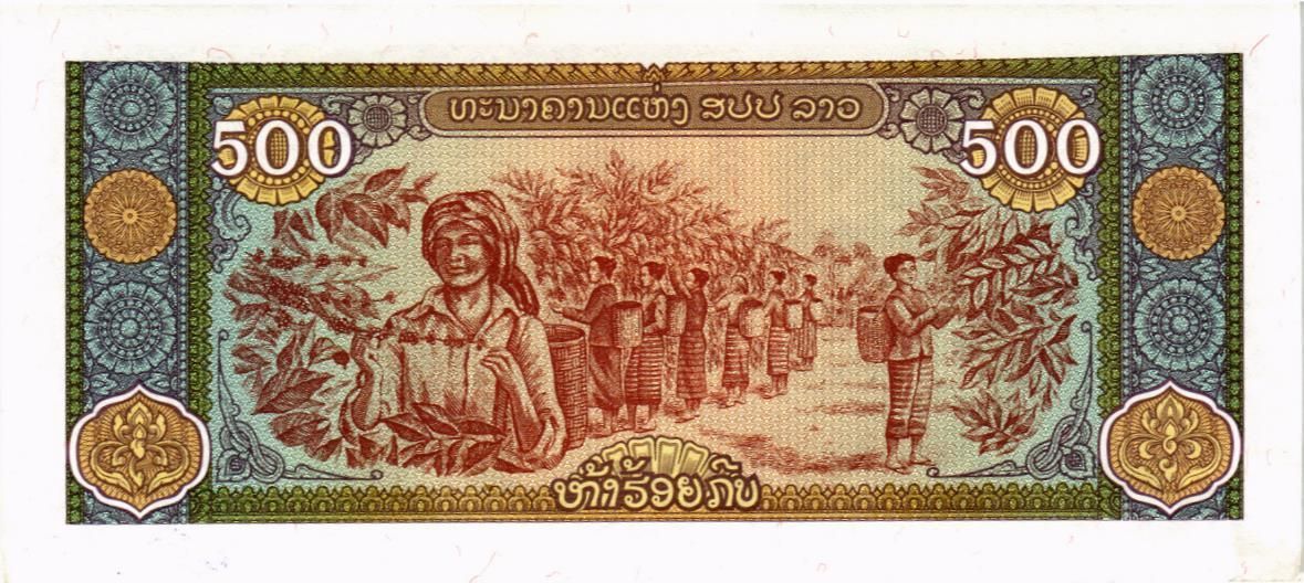 ЛАОС 500 КИП мини 2