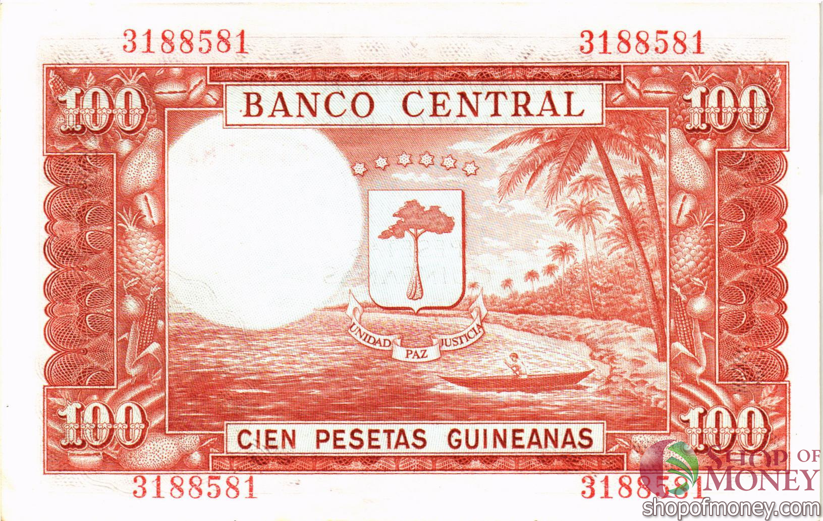 ЭКВАТОРИАЛЬНАЯ ГВИНЕЯ 100 ПЕСЕТ мини 2