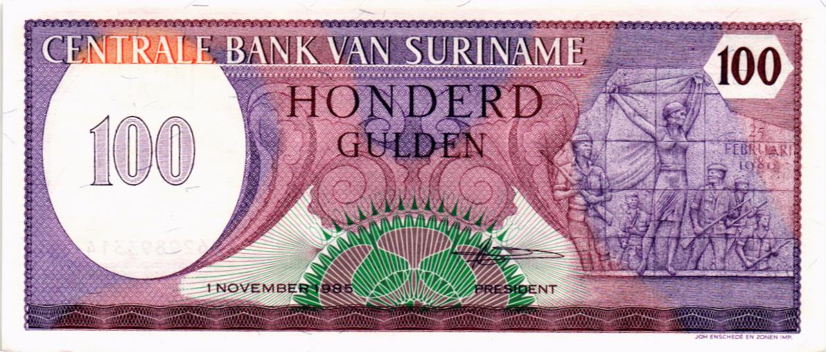 СУРИНАМ 100 ГУЛЬДЕНОВ мини 1