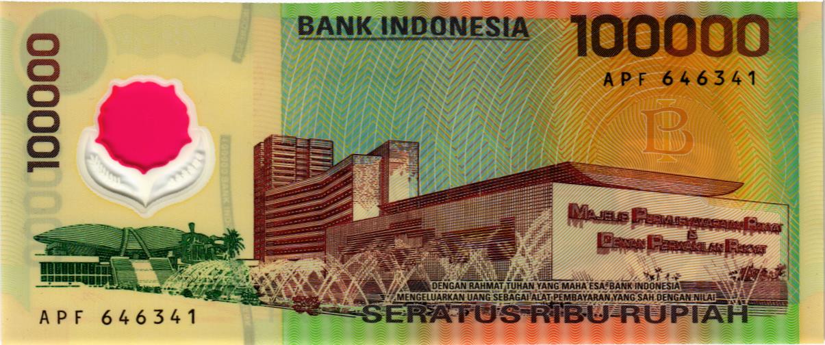 ИНДОНЕЗИЯ 100000 РУПИЙ мини 2
