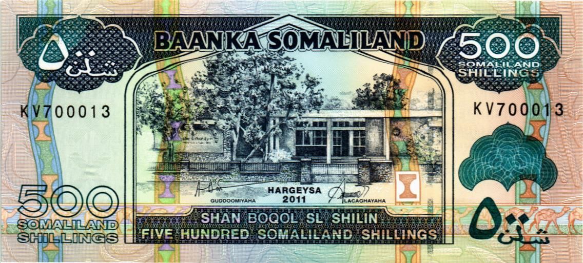 СОМАЛИЛЕНД 500 ШИЛЛИНГОВ мини 1