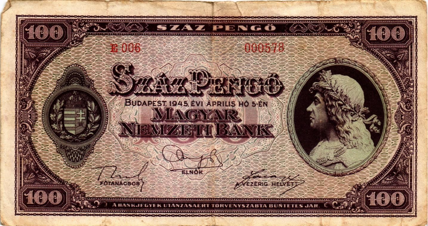 ВЕНГРИЯ 100 ПЕНГО мини 1