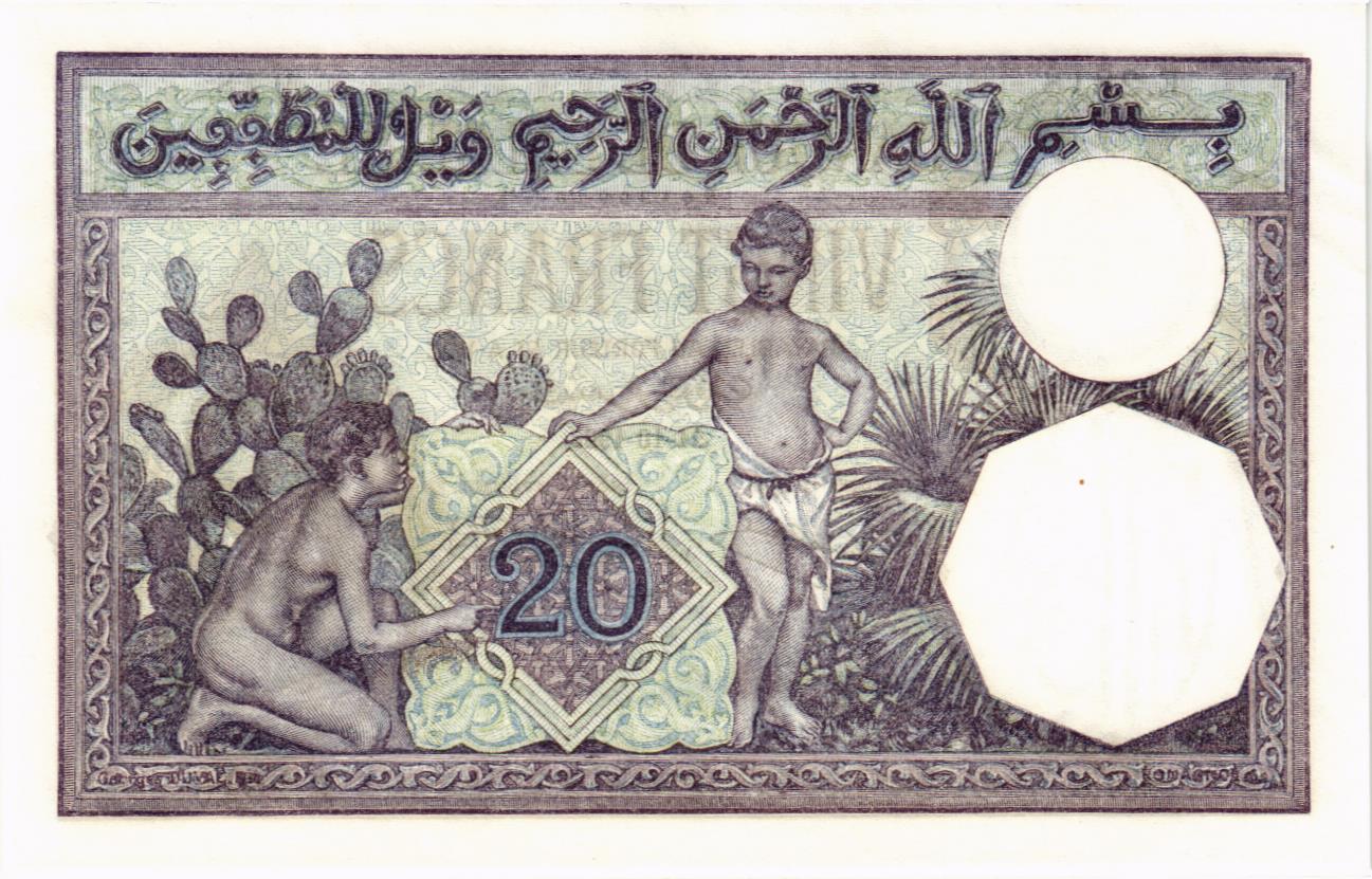 АЛЖИР 20 ФРАНКОВ мини 2